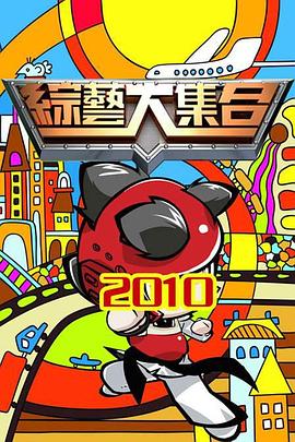 平行母亲