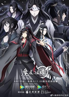 无语有爱