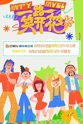 无手老师
