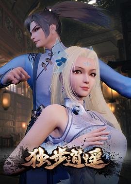 干将莫邪