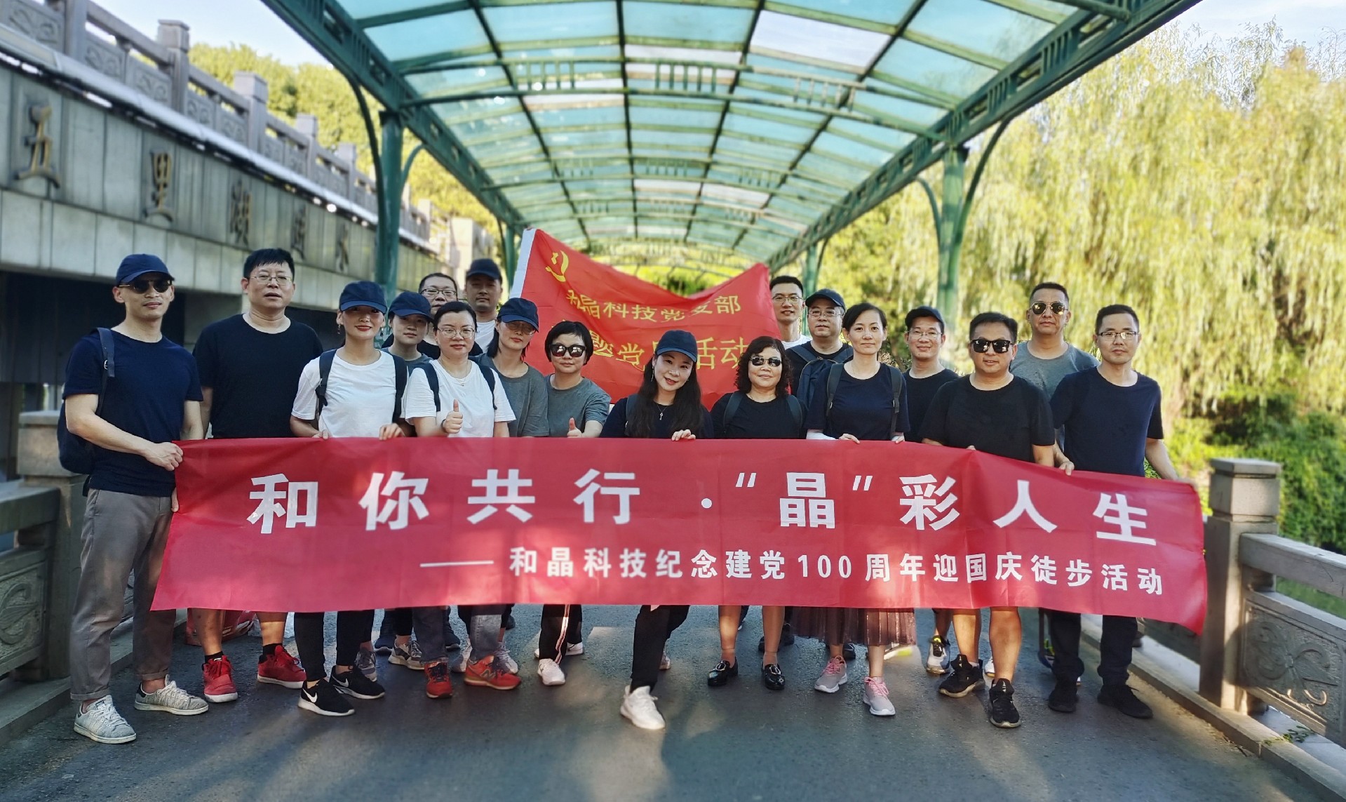 1632714484174974.jpg 微信圖片_20210927104441.jpg