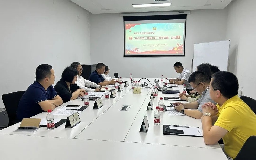 “走進優秀，凝聚共識，互學互鑒”—— 新吳區政協走進和晶